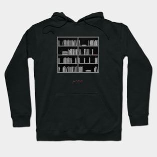 Interstellar Bookshelf Hoodie